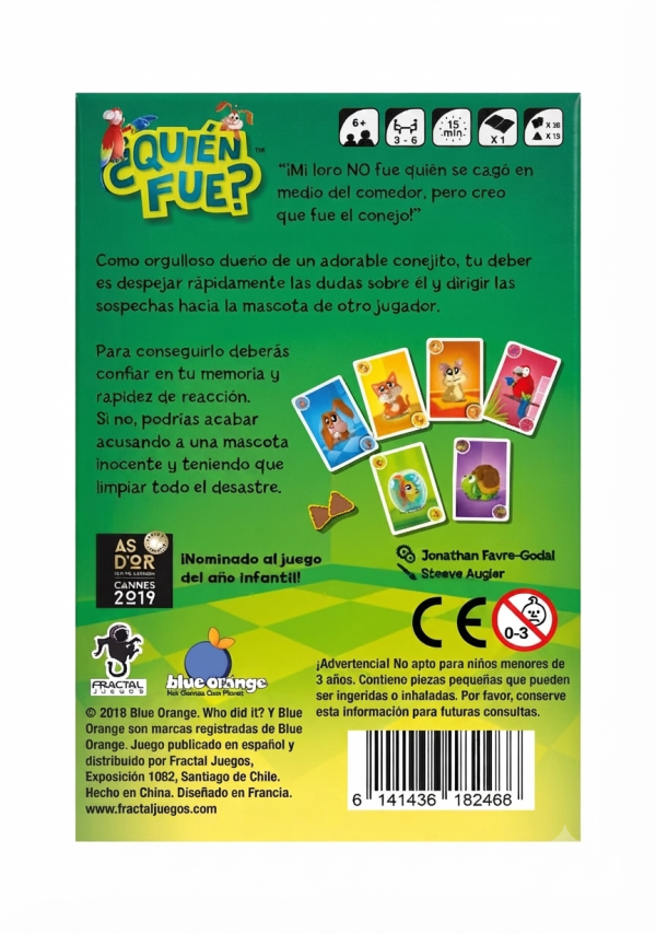 quien-fue-caja ¿Quién Fue?